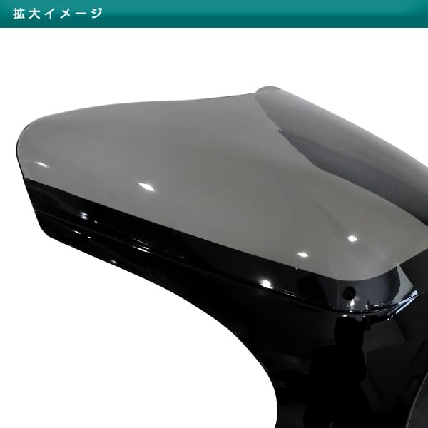 Amazon.co.jp: ハーフ ロケット カウル CB400F GB250 クラブマン