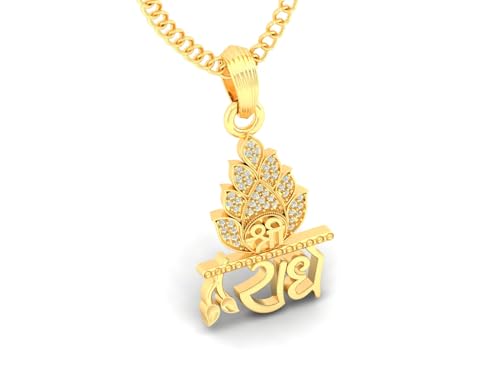 Image of LMDPRAJAPATIS Shree Ram God Religious Gold Plated Pendant Jewelry For Men And Women's