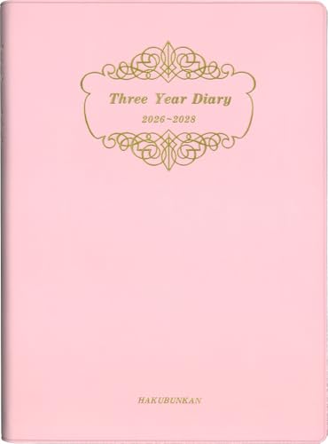 博文館 日記 2026年 A5 3年連用ダイアリー ソフト版 ピンク No.181 (2026年 1月始まり)