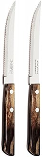 Tramontina Churrasco Set of 2 Steak Knives, Brown