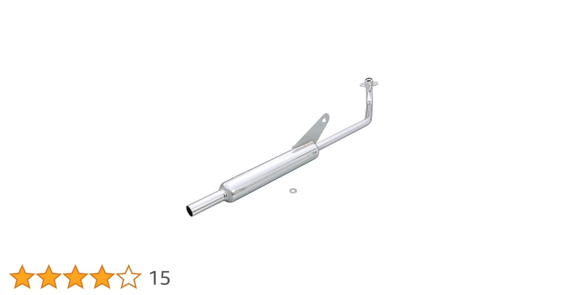 Amazon | キタコ(KITACO) ミニキャブトンマフラー スーパーカブ