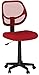 Amazon Basics Low-Back, Upholstered Mesh, Adjustable, Swivel Computer Office Desk Chair, Red, 18.7 in D x 17.7 in W x 38.2 in H