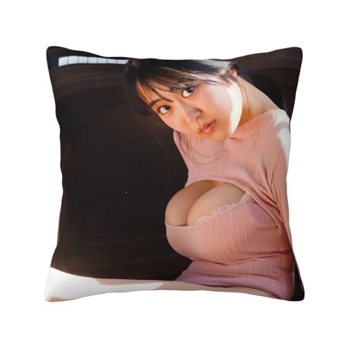 福井梨莉華 46 枕カバー抱き枕カバーファッション45 x 45 cm部屋装飾両面正方形の部屋プレゼントルーム装飾車隠しファスナー クッション 18x18in