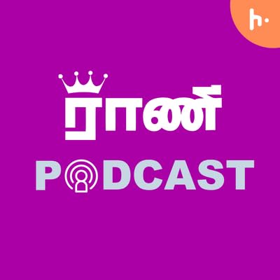 சுவையான ட்ரை ஃப்ரூட்ஸ் லட்டு! copertina