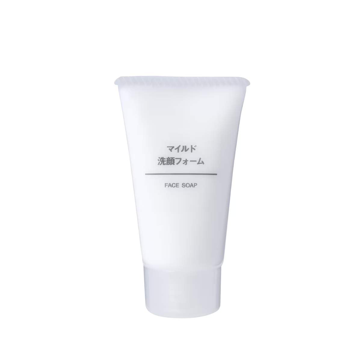 Amazon.co.jp: 【トラベルセット】無印 良品 マイルドオイル