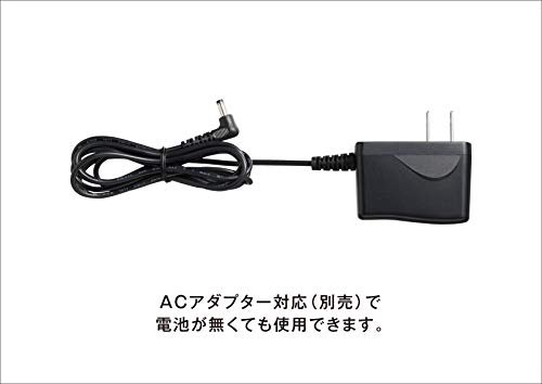 CITIZEN 上腕式血圧計 CHU501