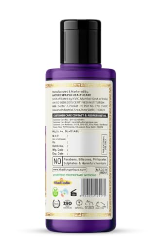 Image of Khadi Organique Lavender & Ylang Ylang Body Wash SLS & Paraben Free For All Skin Types - 210ml