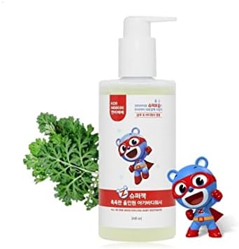 NBBEBE Korea Baby Skin Care | Baby Shampoo & Body Wash 2in1 | Sensitive & Dry Skin | Hypoallergenic EWG Ingredients | 100% Korea-made | Best Gift for Newborn | 128ml