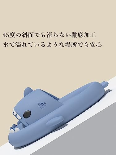 複数サイズ展開のサメスリッパ