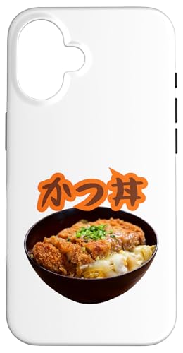  {H    y `Iȗ ʔHו Ƃ񂩂 Ԃ  T X}zP[X iPhone 16 p