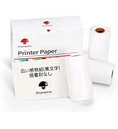 Amazon | Phomemo M02 / M02S / M02 PRO / P2S M03 / M04AS/ M04S用紙 