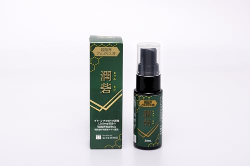 超臨界プロポリス液「潤砦」20ml ブラジル産グリーンプロポリス配合, 柿果実エキス配合 サプリメント