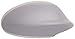 Price comparison product image Summit SRMC-104PG Right Hand Side Car Door Mirror Cover, Grey Primer