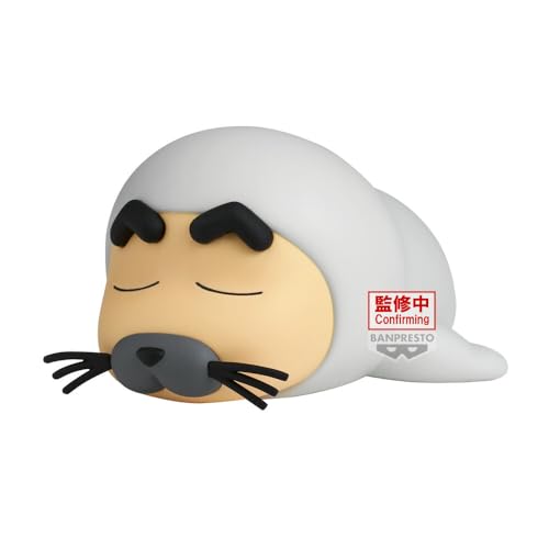 Banpresto Shinchan Figurine d'action Cosplay Crayon Shinchan Vol8 (Verb) 11 cm - Multicolore BP29157P - Figurine Ă Collectionner - Optimal pour Les Fans d'Anime