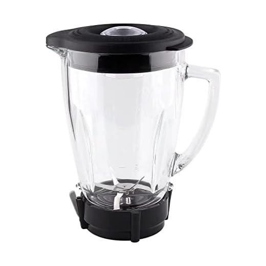 Anbige Replacement Parts Glass jar with Jar Base Bottom Cap,Blade with Rubber Gasket, Compatible with Oster Pro 1200 Blenders