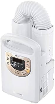 掃除機・クリーナー IRIS OHYAMA KARARIE FUTON DRYER FK-WR2-W