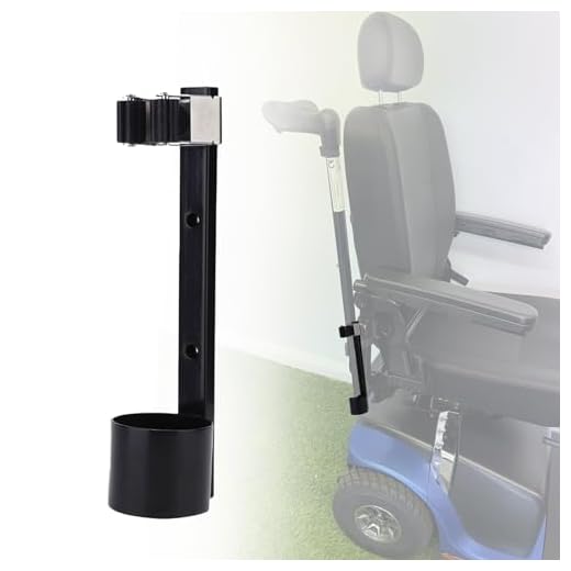 Metal Cane Holder for Mobility Scooters & Power Chairs - Walking Stick Stand Support for Wheelchairs, Walkers and Scooters Accessories