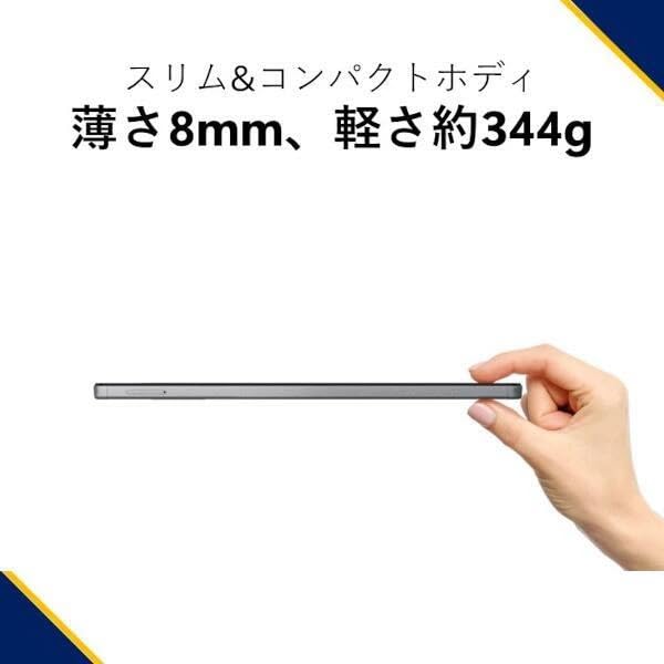 新品未開封シュリンク付　LAVIE PC-T0975GAS Amazon.co.jp: wisers NEC LAVIE Tab T9 PC-T0975GAS専用
