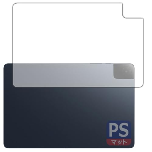 PDA�H�[ TCL TAB 10 Gen 4 (8483A) �Ή� PerfectShield �ی� �t�B���� [�w�ʗp] ���˒ጸ �h�w�� ���{��