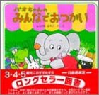 ????? 9864138618 Book Cover