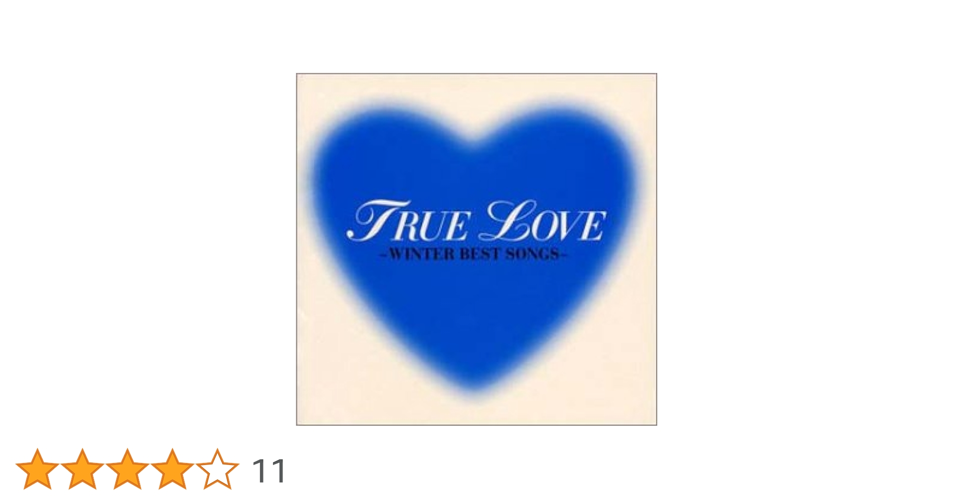 Amazon.co.jp: True Love~Winter Best Songs~: ミュージック