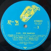 CAN 『EGE BAMYASI 』LPレコード Ege Bamyasi | CAN