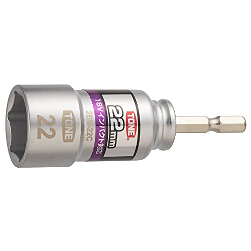 トネ(TONE) 電動ドリル用コンパクトソケット 2BN-22C ビット差込 二面幅22mm