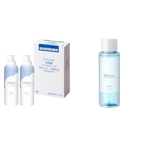 【2点セット【Amazon.co.jp限定】】Bifesta(ビフェスタ) 炭酸 泡洗顔 ブライトアップ 洗顔料 セット アテンションラベルレス仕様 200グラム (x 2) + ミセラーアイメイクアップリムーバー 大容量 [ ポイントメイク落とし クレン