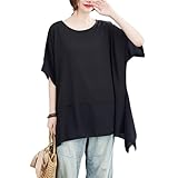 [NONELECEDOLE] シャツ レディース トップス 丸首 半袖 切り替え 大きいサイズ 不規則 シフォン オフィス シンプル 着瘦せ カジュアル ゆったり オフィス 通勤 夏 春 秋