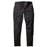 未使用　ヤマダヤ　ワイドカーゴパンツ　アッシュグレー 楽天市場】中国産業 ストレッチ ワイドカーゴパンツ 10ポケット