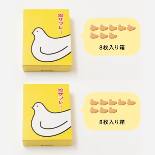 y܂Ƃߔz L NbL[Tu[ Mtg yY َq 6 ×2