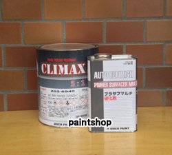 Amazon | ロックペイント クライマックス プラサフ 4.9kgセット CLIMAX
