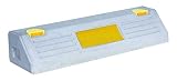 NSP-120A コンクリートアンカー付 パーキングブロック 高120×幅180×長600mm