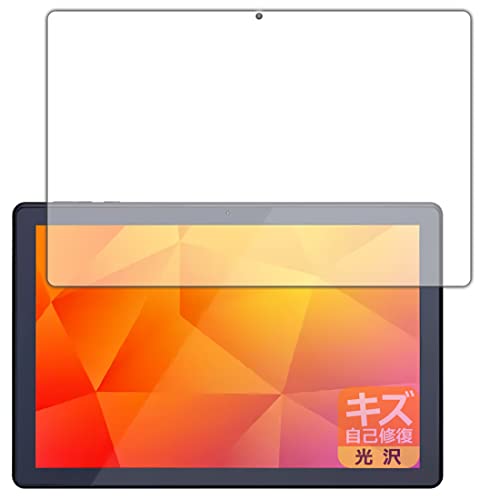 PDA�H�[ LUCA Tablet 10�C���` TE102M3N1-B / TE103M3N1-B�Ή� �L�Y���ȏC�� �ی� �t�B���� ���� ���{��