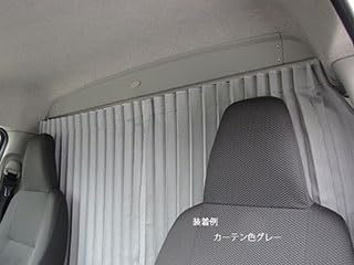 ハイエース２００系ワイドボディ　ミドルルーフ　5ドア用　間仕切りカーテン 車中泊 Amazon | ハイエース200系ワイドボディ ミドルルーフ 5ドア