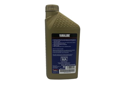 Aceite de motor sintético 15W-50 pack de 4 cuartos miniatura 5