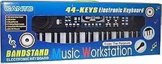 لوحة مفاتيح إلكترونية للأطفال بعدد 44 مفتاحًا – من Next Store – آلة موسيقية تعليمية بأصوات متعددة وتصميم ترفيهي – لتطوير المهارات الموسيقية