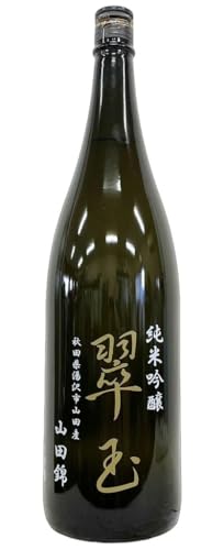 翠玉 純米吟醸 山田錦 1800ml 両関酒造 秋田 翠玉 純米吟醸 山田錦 1800ml 両関酒造 秋田