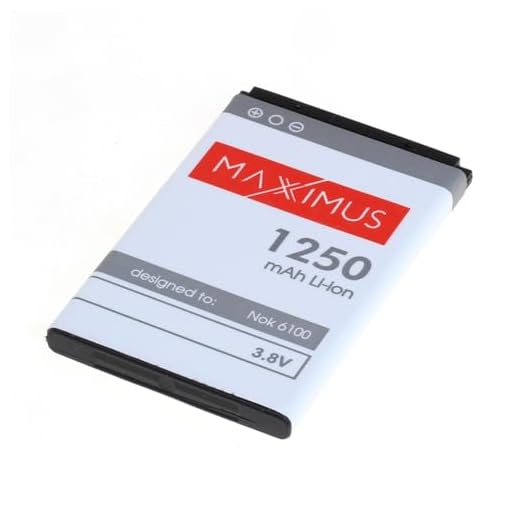 Mobilfunk Krause - Akku Maxximus für Nokia C2-01 1250mAh Li-Ionen (BL-4C)