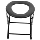 Tabouret de toilette pliable : cette chaise de toilette polyvalente est un pratique pour qui ont besoin d'une aide de salle de bain efficace, siège de toilette pliable