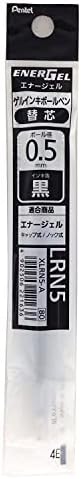 Pentel Energel Deluxe RTX Retractable Liquid Gel Pen - 0.5mm - Fine Line/Needle Tip/Black Ink - Blue Body Type - 3Pens BLN75-A & 3Pens Refills LRN5 Value Set
