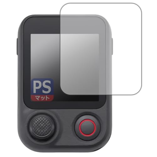 PDA�H�[ DJI Osmo Mobile 8P (FrameTap�����R��) �Ή� PerfectShield �ی� �t�B���� [��ʗp] ���˒ጸ �h�w�� ���{��