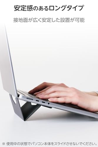 Base plegable para laptop hasta 15.6 pulgadas gris miniatura 3
