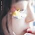 森七菜「【Amazon.co.jp限定】アルバム (通常盤) (メガジャケ付)」