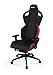 Produktbild RECARO Exo Gaming Chair | Lava Red  Ergonomischer, atmungsaktiver Gaming-Stuhl mit Feinjustierung - Designed & Made in Germany