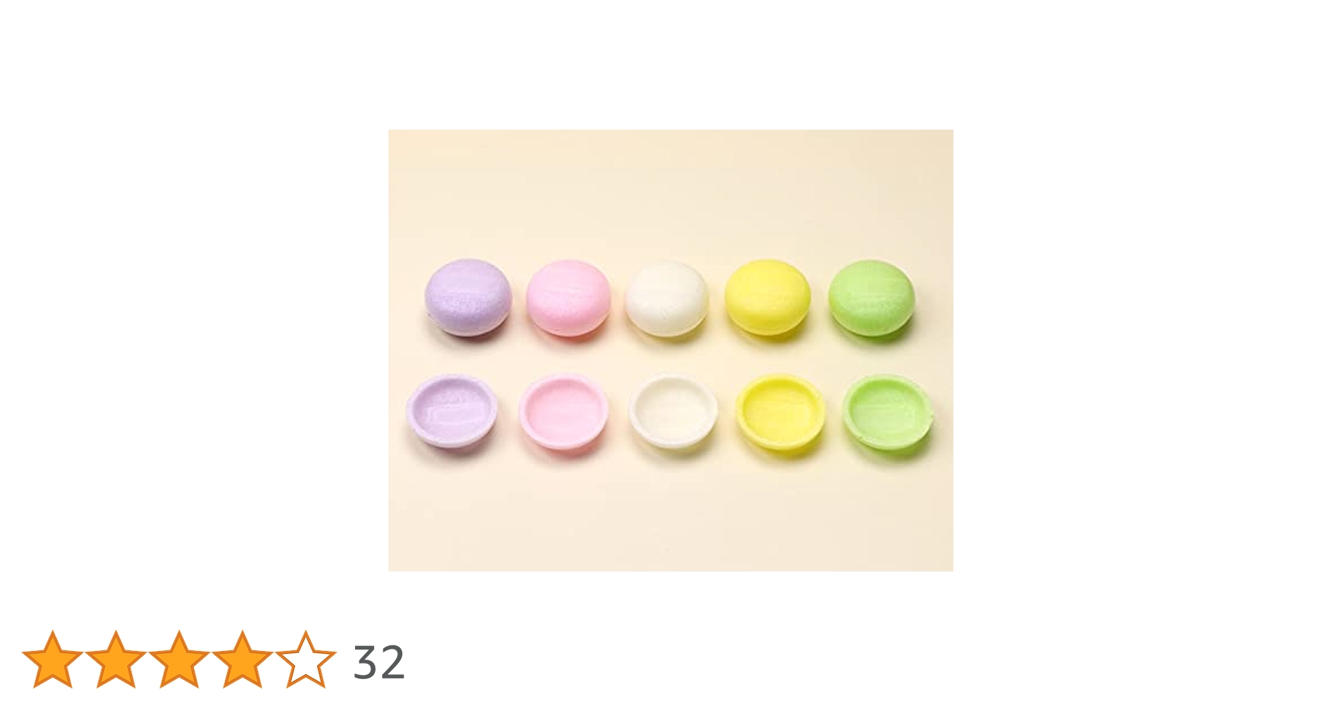 もなかページ KOMU MONAKA 8pcs - KOMU WAGASHI