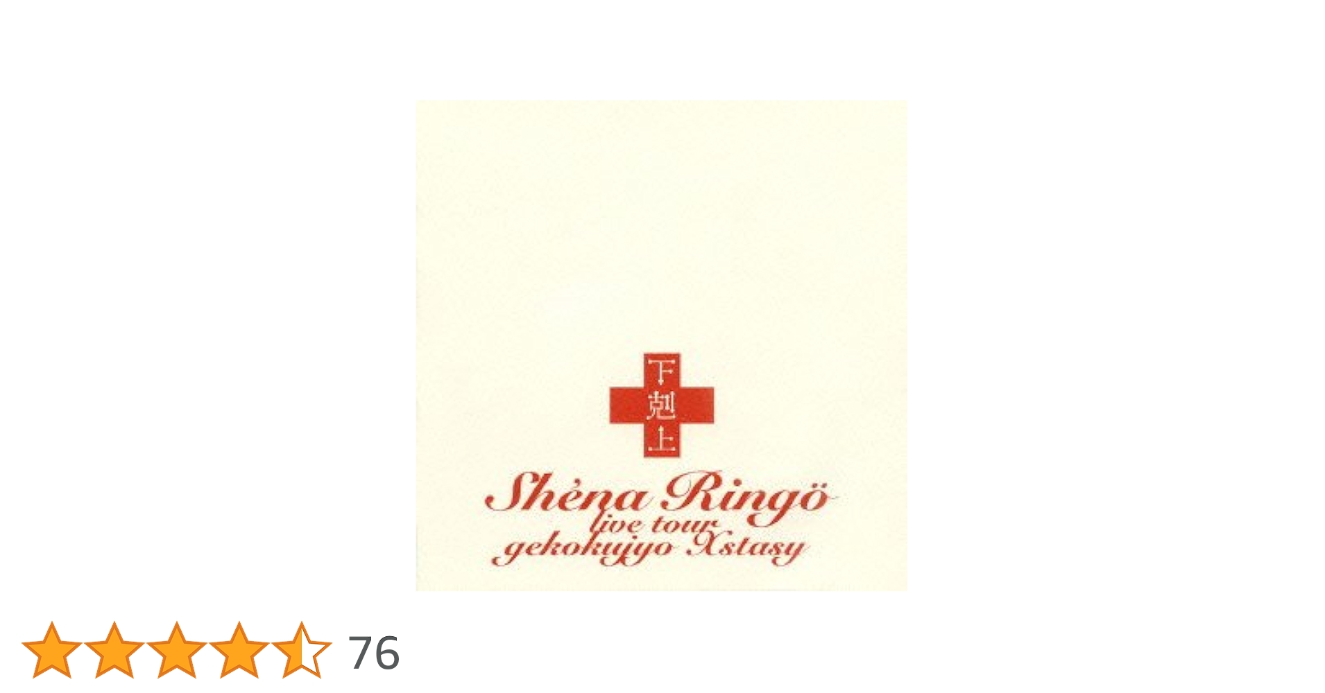 314SvffPYcL.jpg_BO30,255,255,