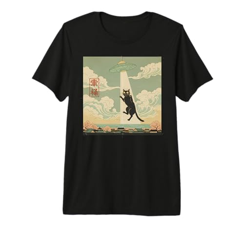 Vintage Japanese Cat Alien Cat Dad UFO Abduction Premium T-Shirt