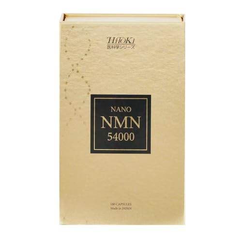 NMN Platinum