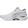 ASICS Men's Netburner Ballistic FlyteFoam Mid Top 4 Volleyball Shoes